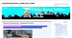 Desktop Screenshot of hongkongwillie.org